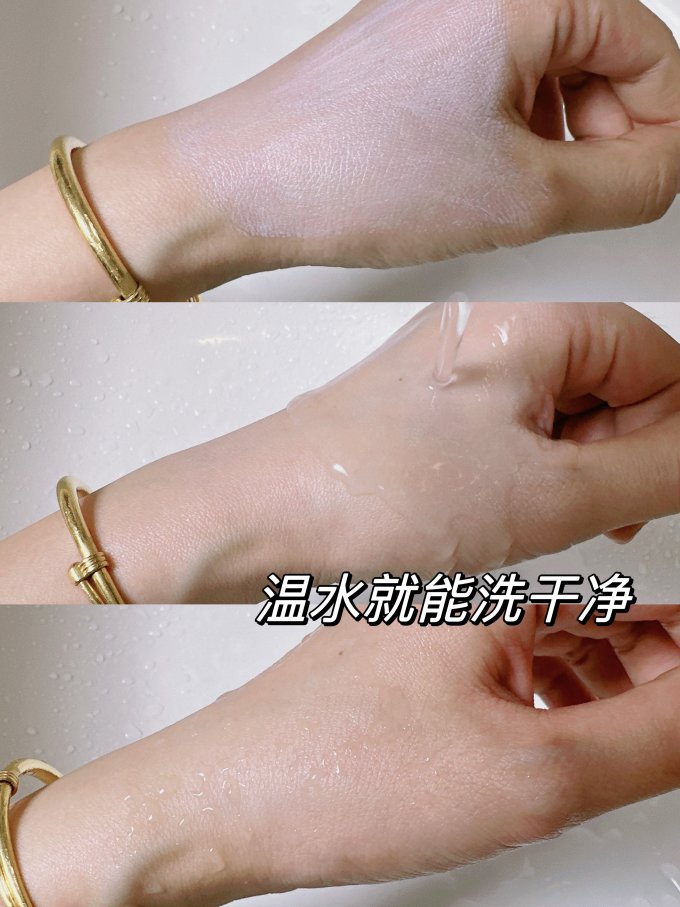 海龟爸爸婴儿防晒霜