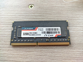 玖合32g ddr4内存条让霍格沃茨之遗更流畅