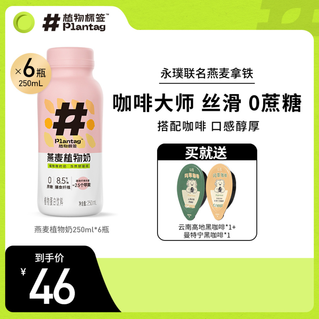 夏日来袭，减脂成为了许多人的首要任务。