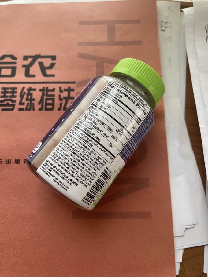 基础健康