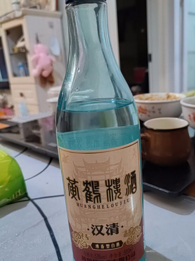 酒不错，是好酒，度数52℃，支持湖北自己