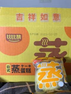 面包能提供能量和营养