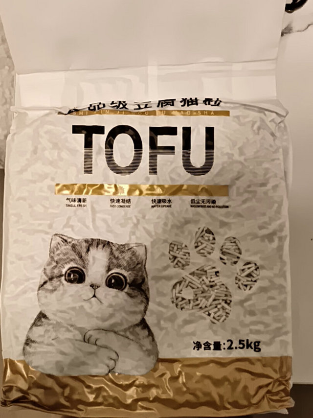 猫砂除臭效果：除臭很好，配合矿石猫砂使