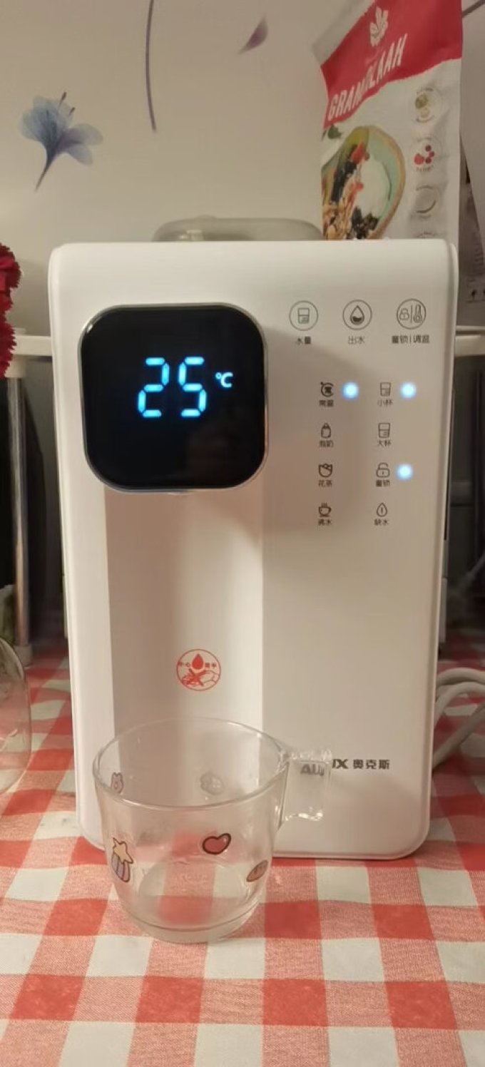 饮水机