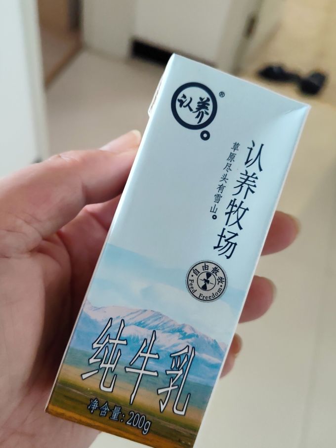 奶类制品