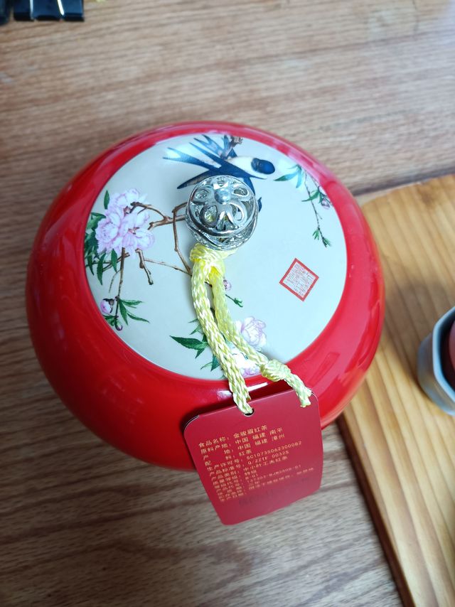 天福茗茶金骏眉