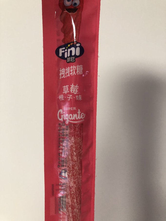 菲尼糖果巧克力
