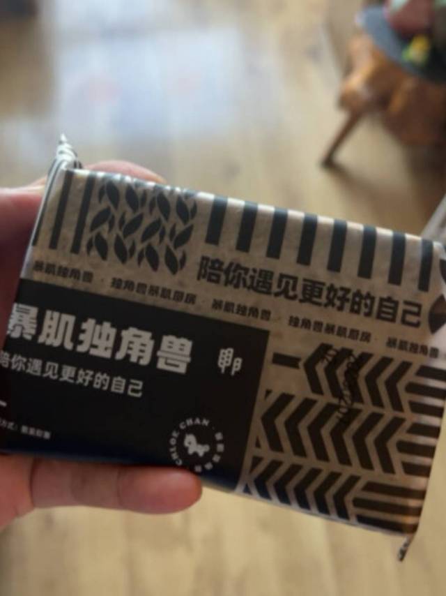 提供能量和营养的食品