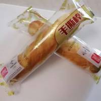 提供能量和营养素的食品