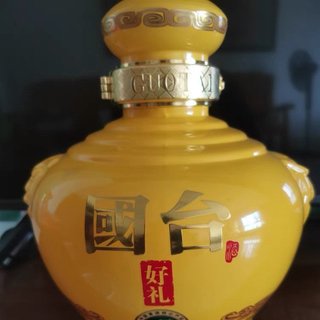 GUOTAI 国台国礼酒经典版53%vol 酱香型白酒1500ml 礼盒装【报价价格
