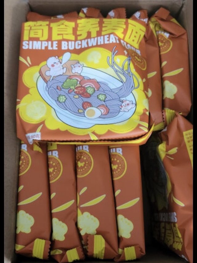 低脂肪面条