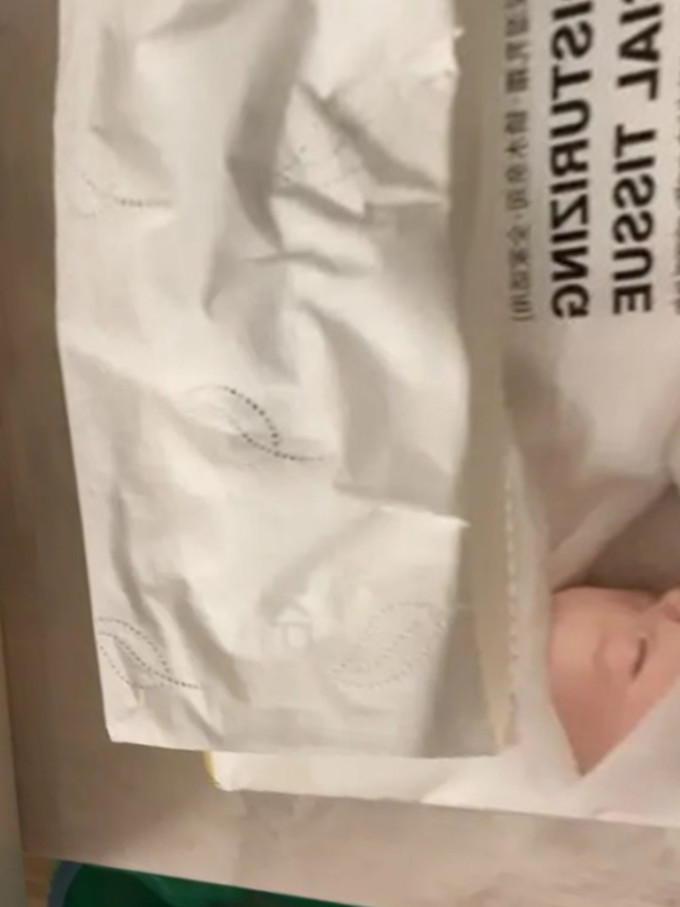 初然之爱婴儿湿巾