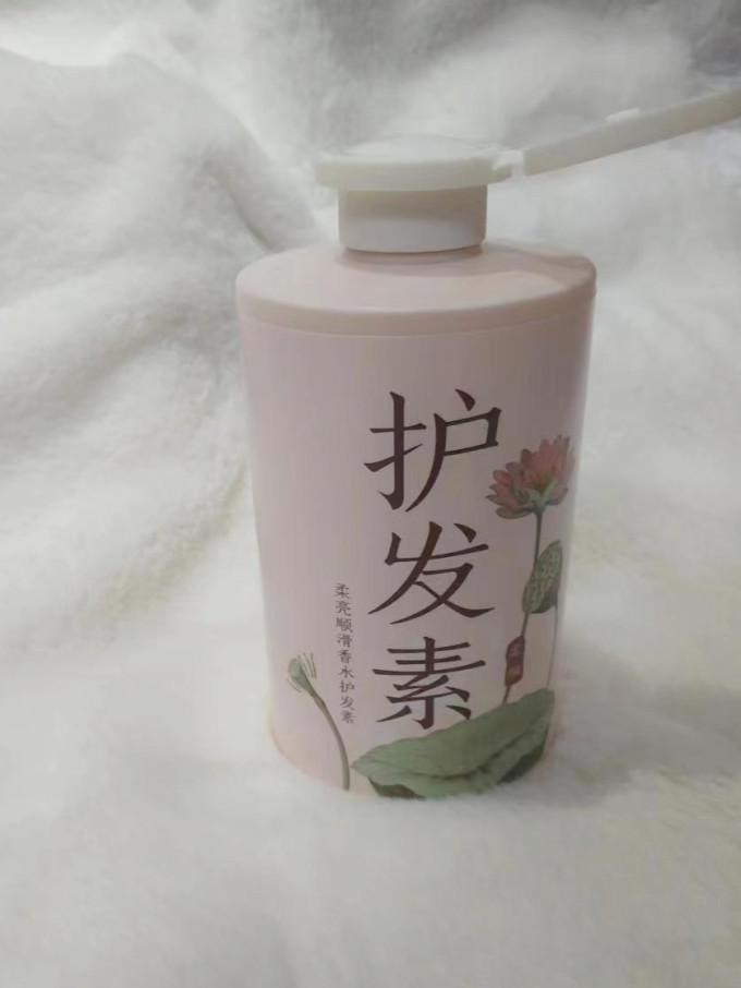 乔治卡罗尔护发素