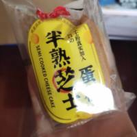 面包可以促进消化系统健康