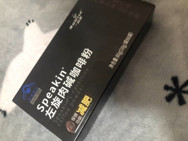 喝着喝着就瘦了~懒人的福音