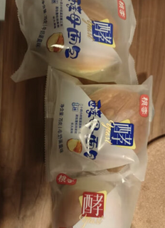 面包是一种方便的食品