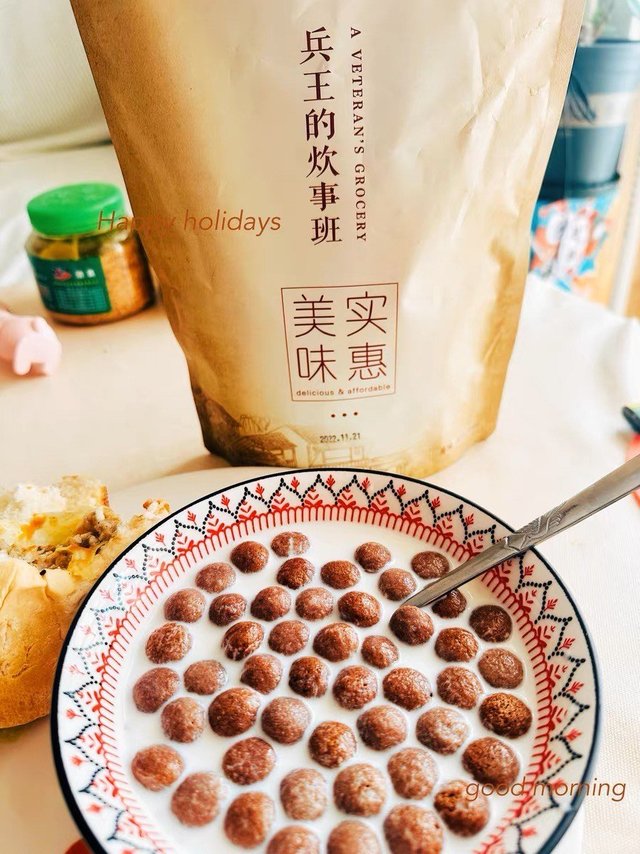 减肥的一天从可可蜜球开始