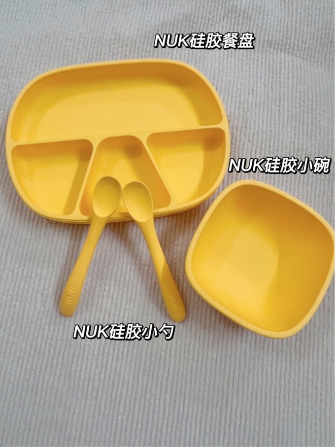 儿童餐具