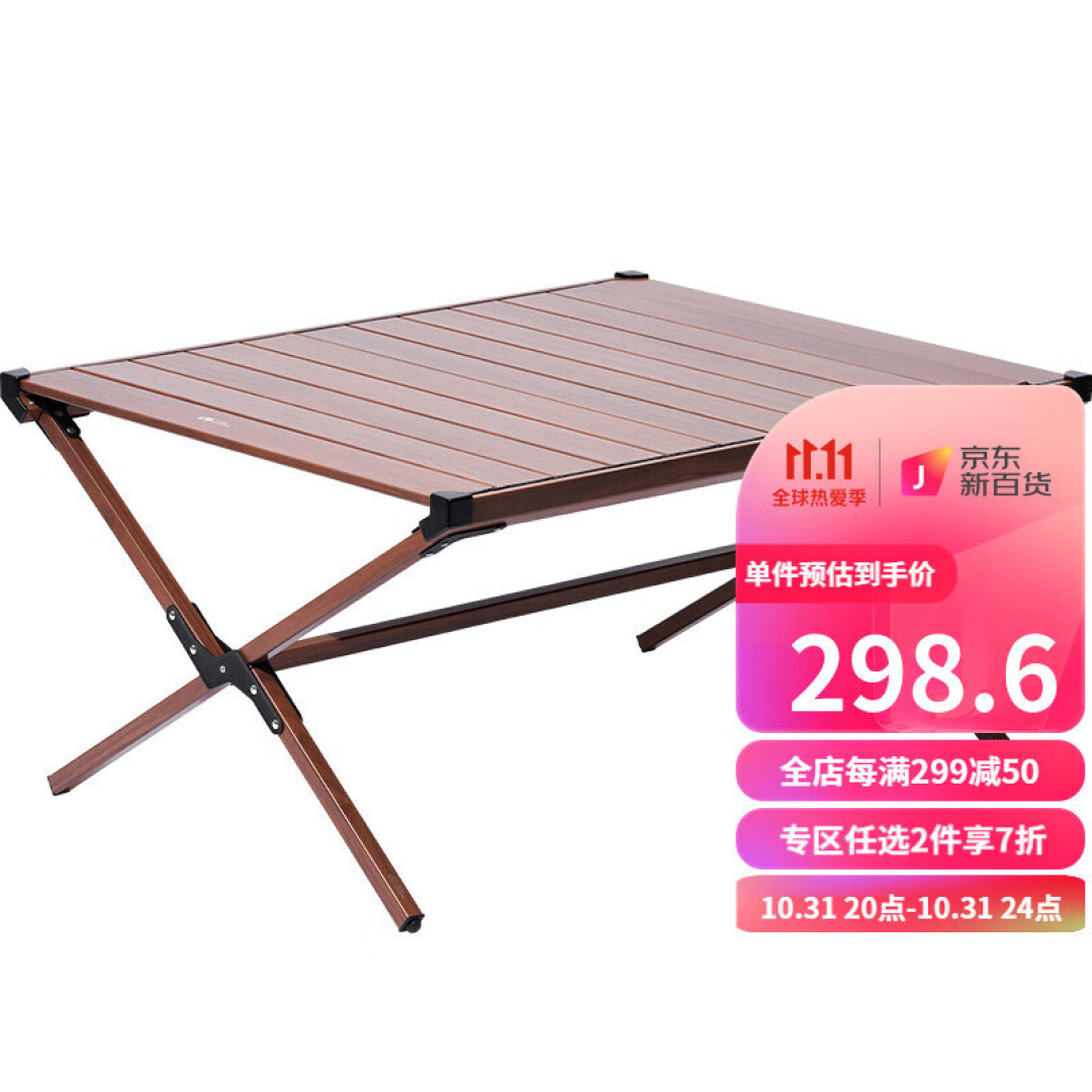 聊一聊牧高笛吧,露营人都见过的品牌
