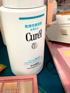 Curel珂润洗面奶浸润保湿泡沫洁面