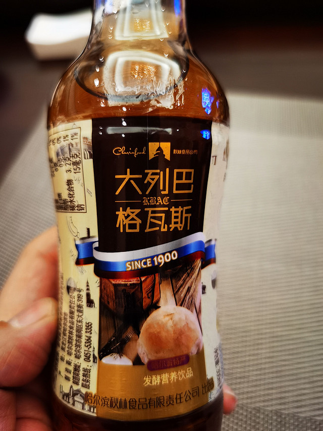 秋林食品大列巴格瓦斯