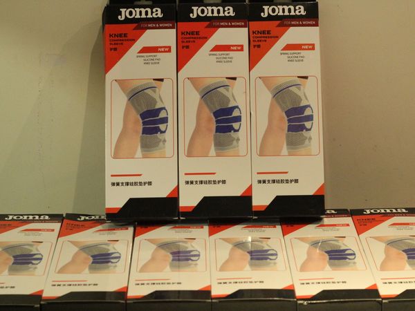 减脂的一百种方式：少年，保护好你的膝盖