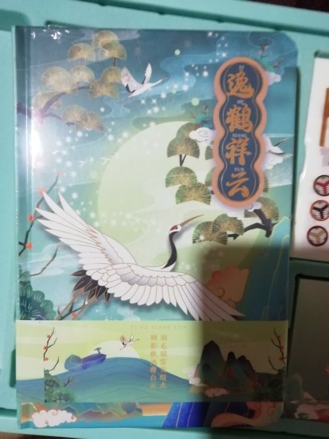 很好看，花色也不错，孩子很喜欢，还能DI