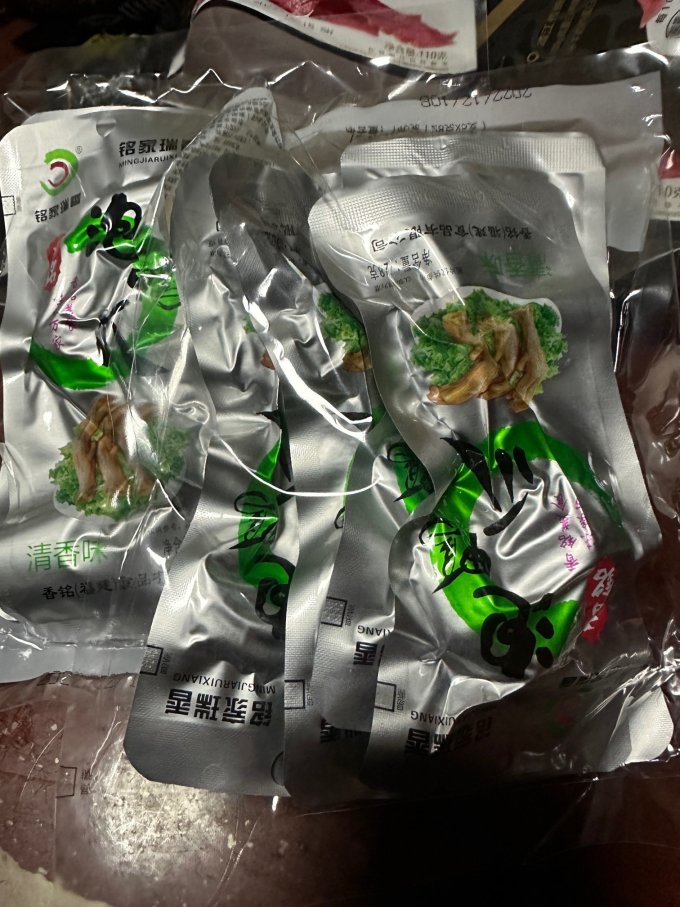 其他休闲零食