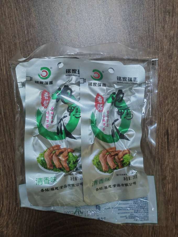其他休闲零食