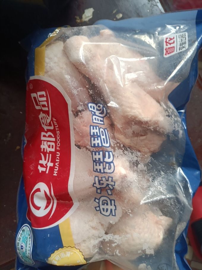 华都食品家禽类