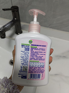 健康抑菌洗手液