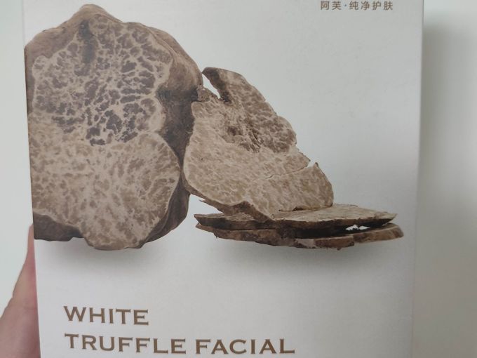 面膜面贴