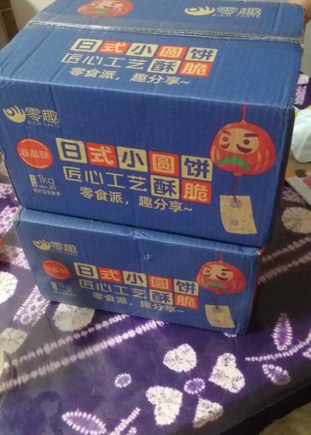 小饼干收到货吓我一跳没想到两箱这么大，饼