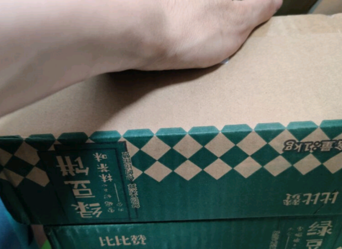 比比赞常温蛋糕