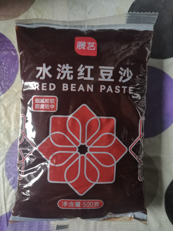 展艺烘焙半成品