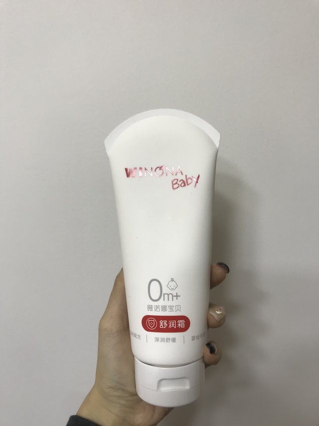 敏感肌宝宝护理很难吗？娇嫩肌肤轻松被拿捏