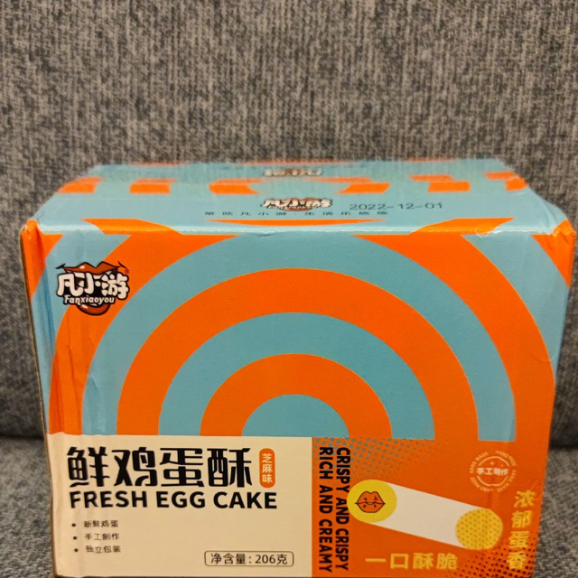 吃货的快乐：这个鸡蛋卷特别酥脆