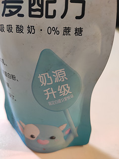 来自爸爸的爱，也可以减脂