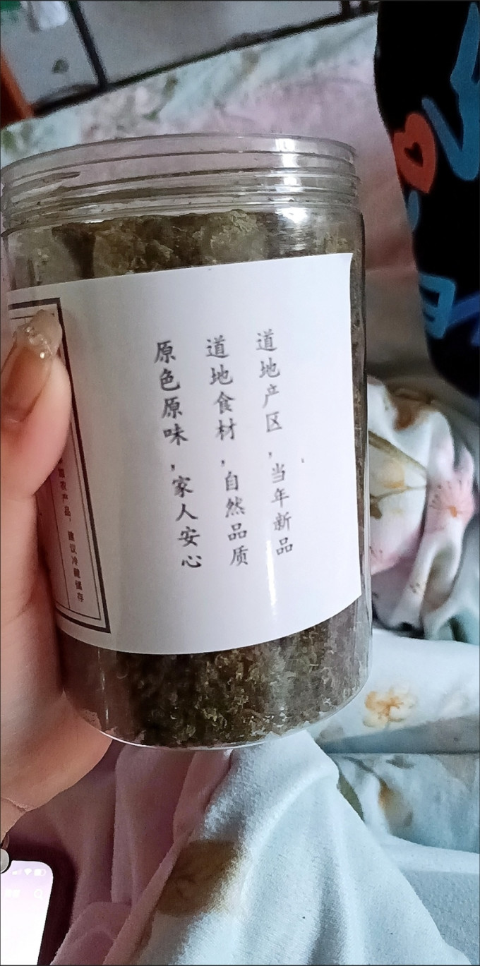 茶类