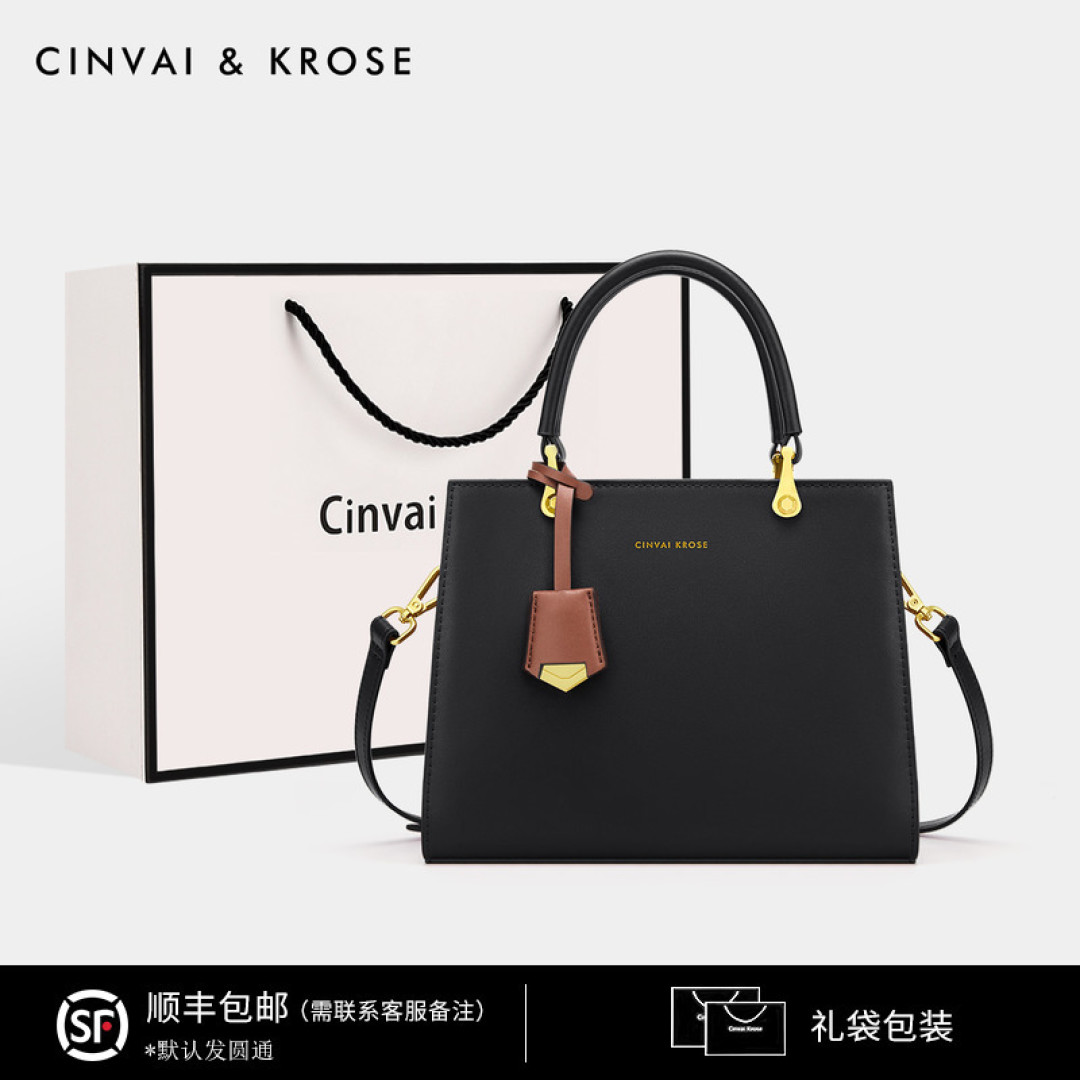 看我发现了什么特别适合春天出去背的包