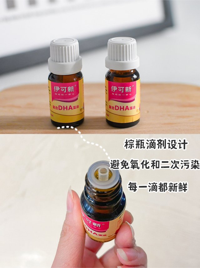 眼脑发育～养成聪明宝宝需要加加“油”