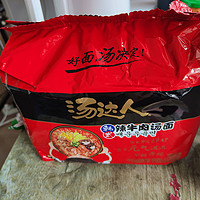 汤达人―韩式辣牛肉汤面
