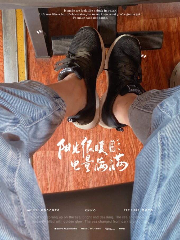 女士休闲鞋