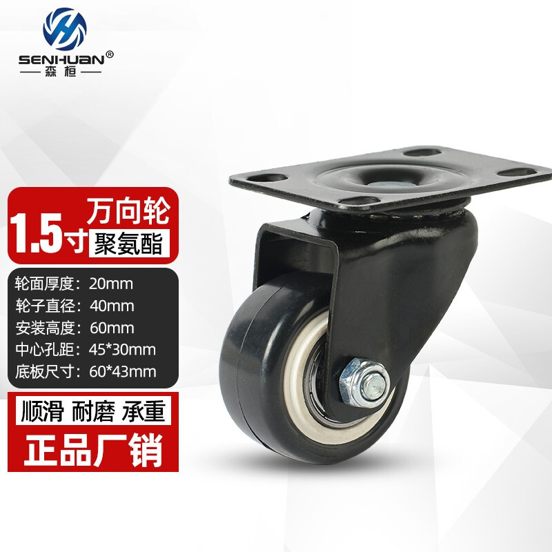 废旧抽屉扔了可惜,看我改造成鞋柜