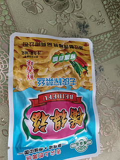 铺得福榨菜咸香拌饭配粥