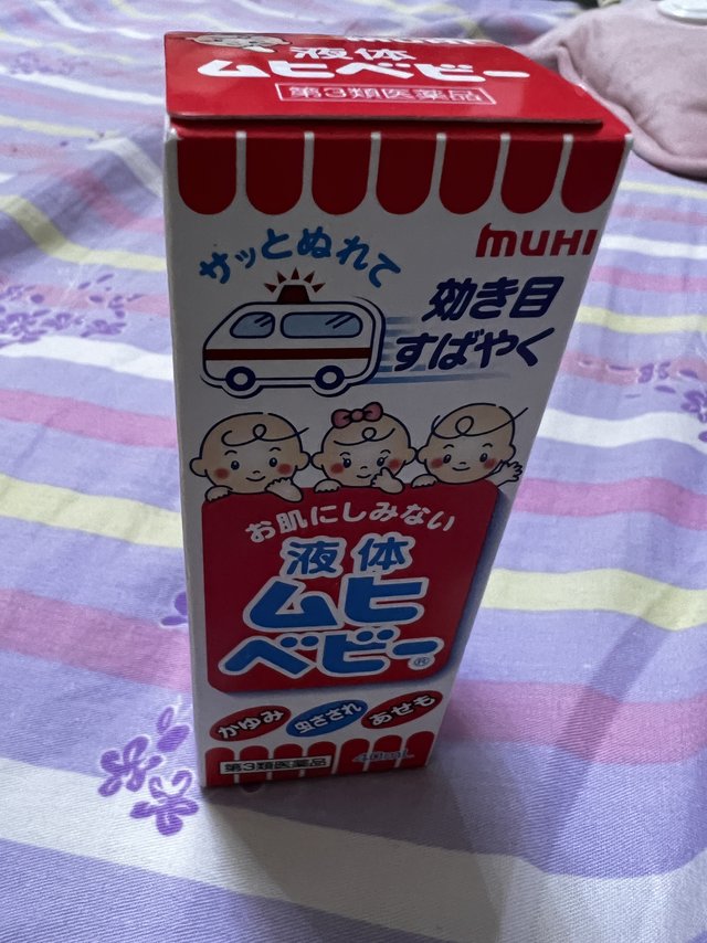被同事安利的无比滴买了