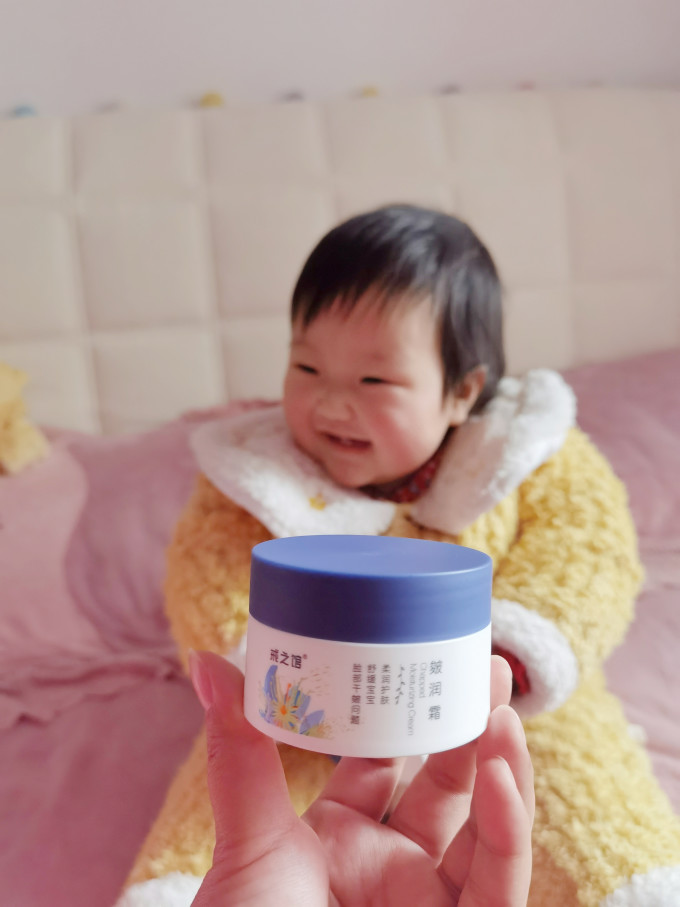 戒之馆婴儿面霜