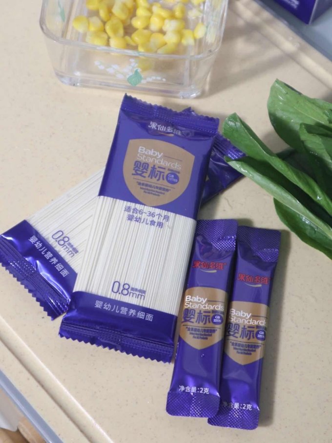 果仙多维婴幼儿面条