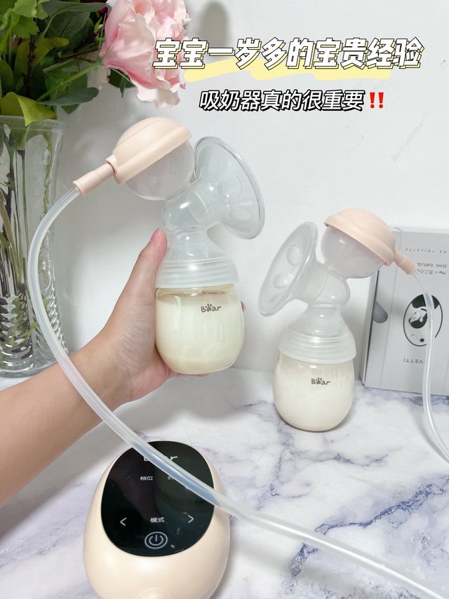 这宝宝的健康成长离不开这个吸奶器！
