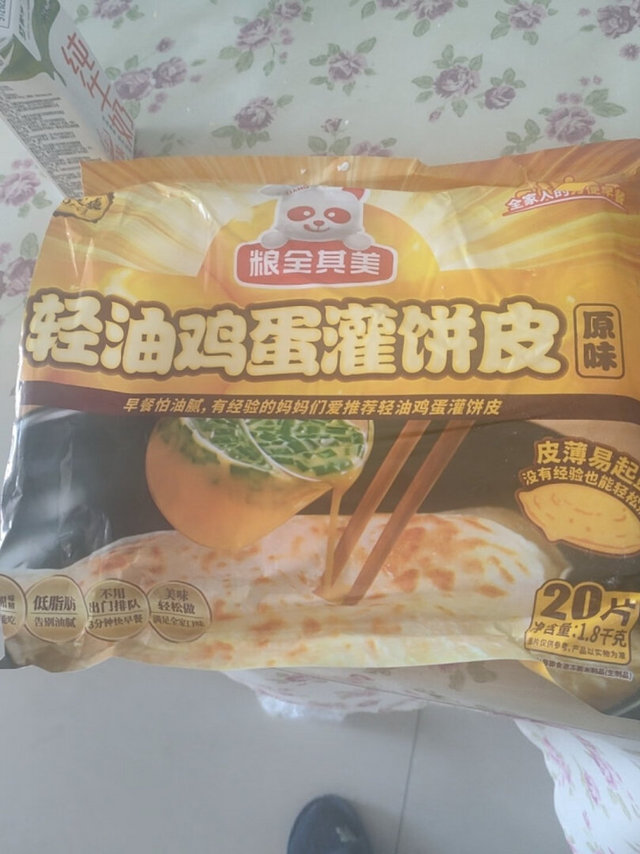 个头挺大的比我以前买的鸡蛋灌饼的胚子大多